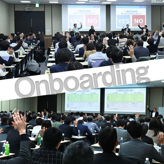 seminar image